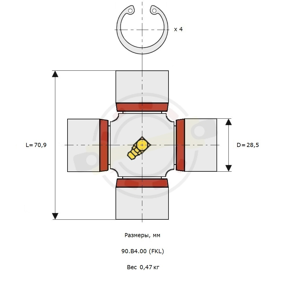 Крестовина 28,5х70,9 (28х71) мм, диаметр чашки 28,5 мм, внешние стопорные кольца, смазочный ниппель в центре. Артикул 90.B4.00 (FKL) - детальная фотография