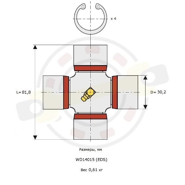Крестовина 30,2х81,8 мм, диаметр чашки 30,2 мм, внешние стопорные кольца, смазочный ниппель в центре. Артикул WD14015 (EDS) - детальная фотография