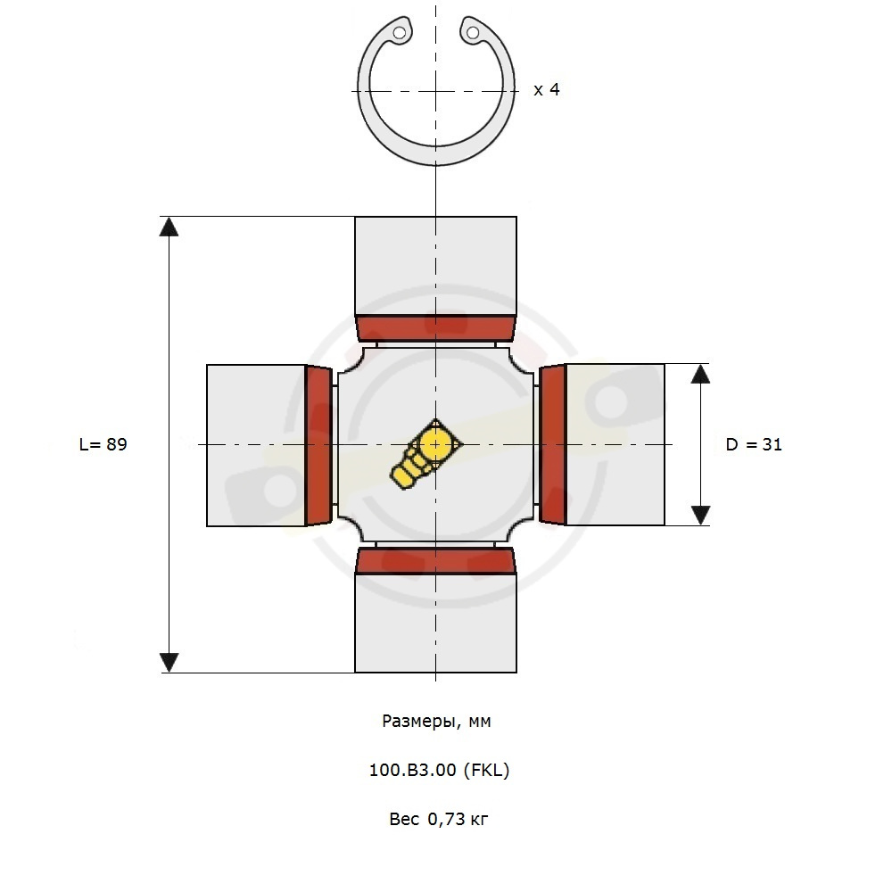 Крестовина 31х89 мм, диаметр чашки 31 мм, внешние стопорные кольца, смазочный ниппель в центре. Артикул 100.B3.00 (FKL) - детальная фотография
