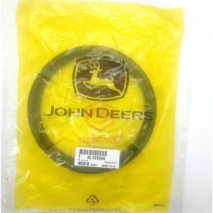 Сальник 150х180х14,5/16 мм. Артикул AL159594 (John Deere)